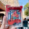 Chaozhou Cultural Refrigerator Magnet: Nan'ao Island Souvenir