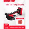 Shijing High-Power Tile Laying & Vibrating Tool for Large Format Floors & Walls