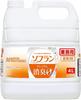Soflan Fabric Softener Refill - Aroma Soap Scent 4L