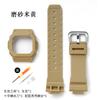 Per Casio G-Shock DW5600/5000 GW5600 GLX5600 GW-M5610 Cinturino Orologio Custodia Protettiva Lunetta in Resina Kit di Sostituzione Cinturino Strumento per Bracciale