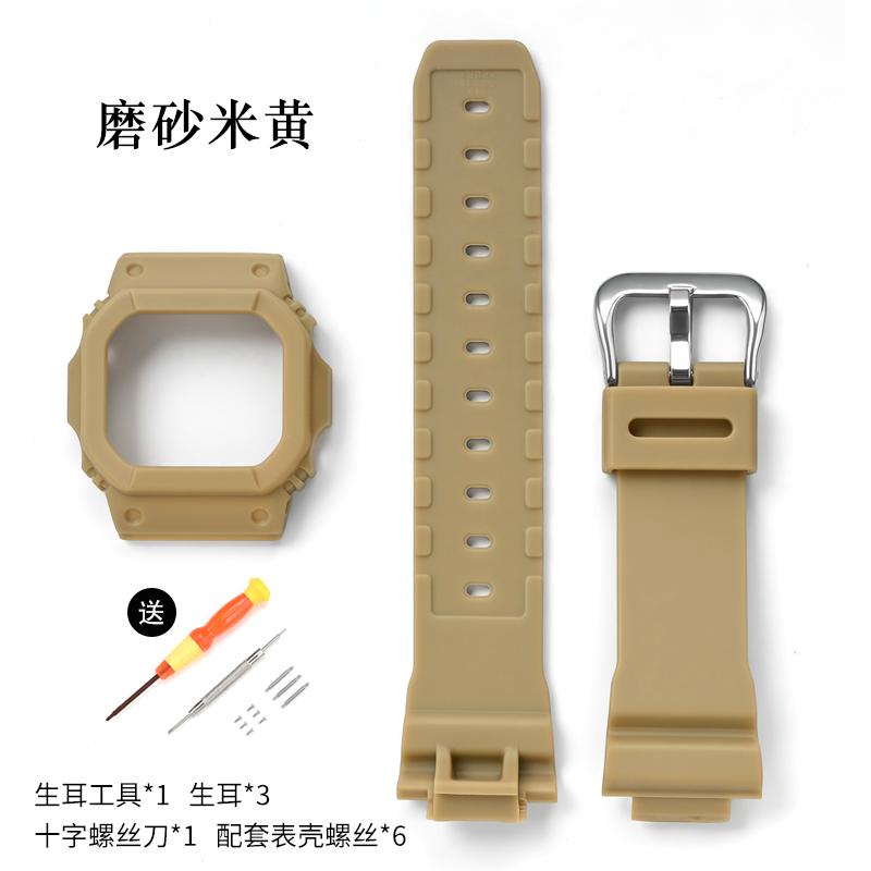 Per Casio G-Shock DW5600/5000 GW5600 GLX5600 GW-M5610 Cinturino Orologio Custodia Protettiva Lunetta in Resina Kit di Sostituzione Cinturino Strumento per Bracciale