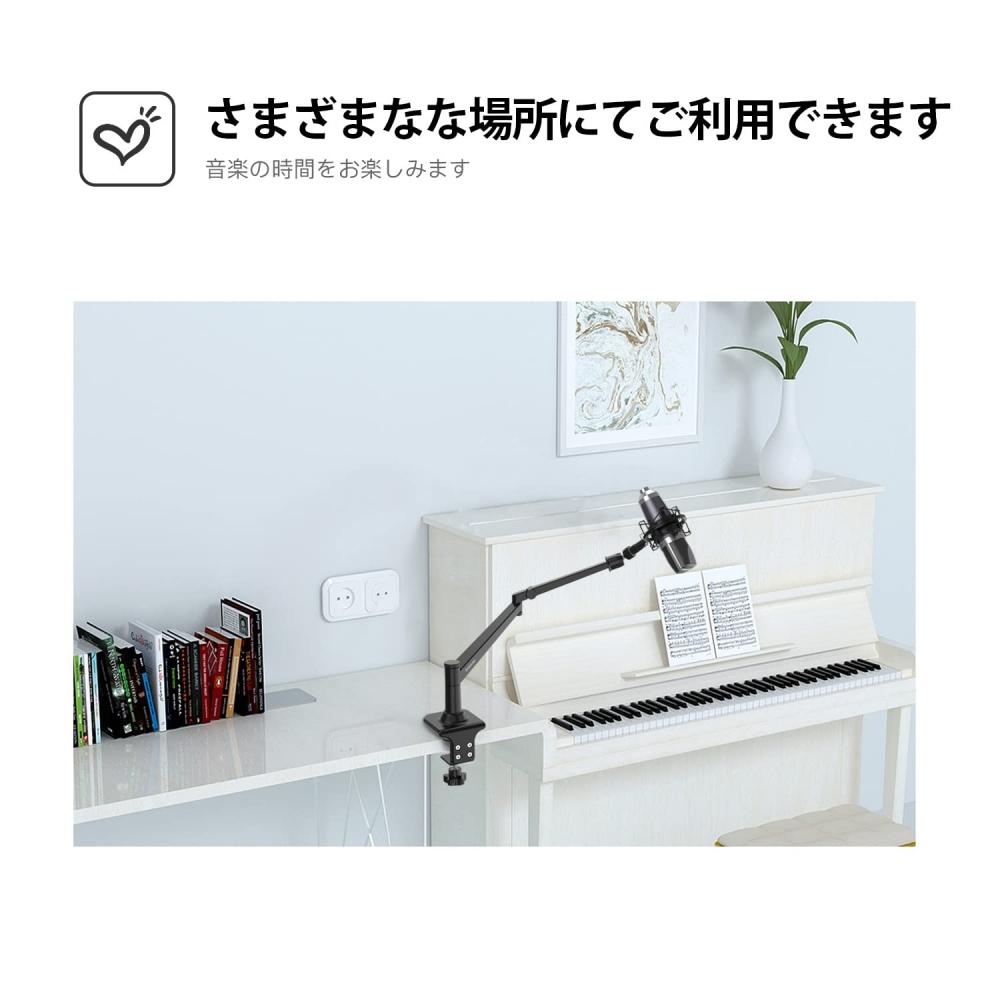 Smatree [Metal] Microphone Stand Tabletop MV7 Podcast Microphone, AT2020USB + Microphone Arm Stand At2020 Microphone Stand Compatible with Smartphones