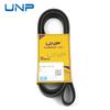 7PK2442 11720-1LA0A 11720-1LA0B Serpentine V-Ribbed Belt for INFINITI QX56 QX80 Z62 NISSAN Patrol Armada Y62 5.6L 2010-present