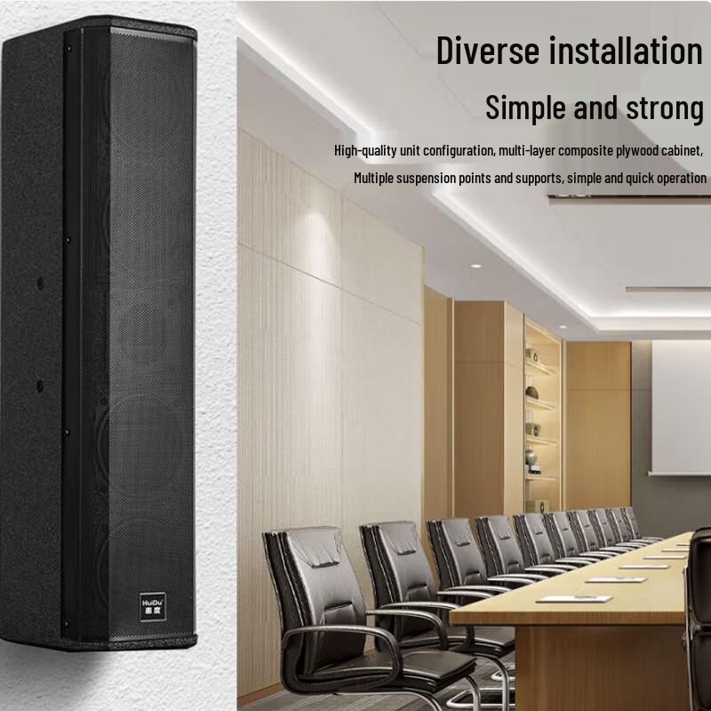 Professional Full-Range Column Speaker A-308