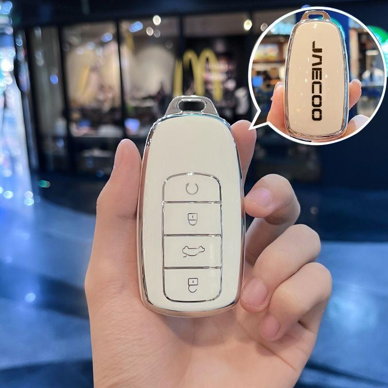 

Car Key Case Fob For Chery Jaecoo J8 J7 8 7 Phev Keychain Remote Protection Cover Shell Housing Holder Accessories key fob for Jaecoo
