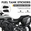 For Yamaha TRACER 9 2025 Motorcycle Fuel Tank Gasket Stickers, Decals, Scratch-resistant, Anti-slip, Waterproof Motorcycle Parts
