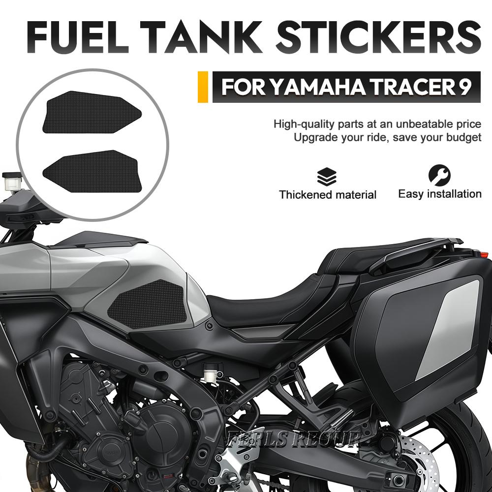 For Yamaha TRACER 9 2025 Motorcycle Fuel Tank Gasket Stickers, Decals, Scratch-resistant, Anti-slip, Waterproof Motorcycle Parts