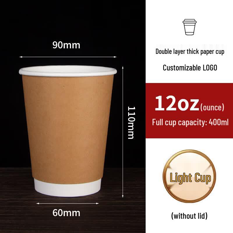 Jingzeyou Disposable Double-Layer Kraft Paper Cups