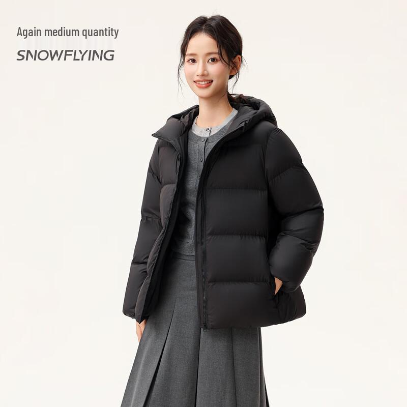 

Snowflying Women s Puffer Down Jacket XL