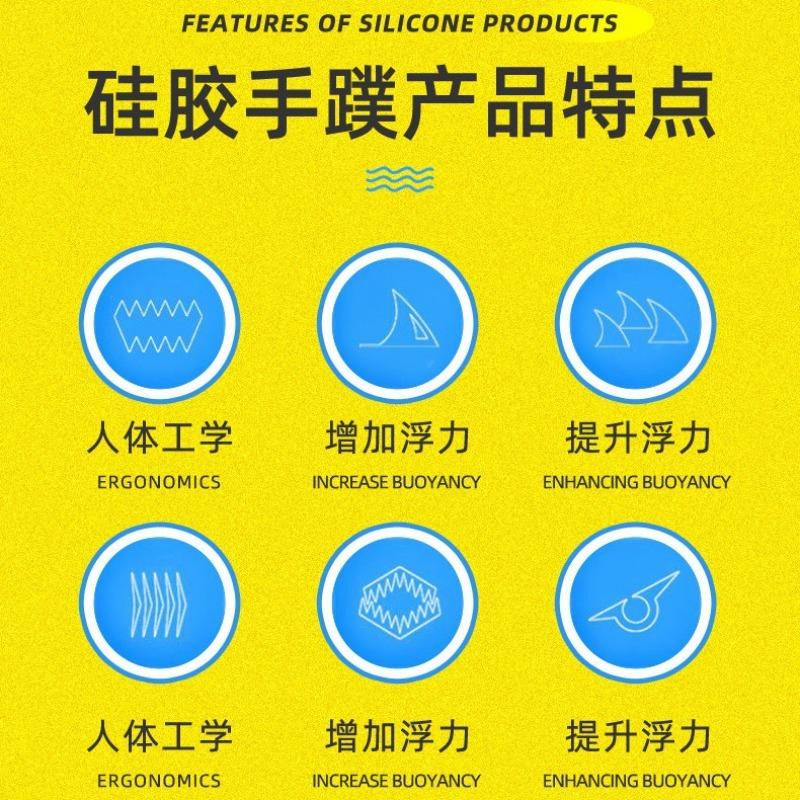 water sports equipment Silicone Swimming Pool Sport Professional Training Finger Hand Webbed Gloves Men Women Sport Professional