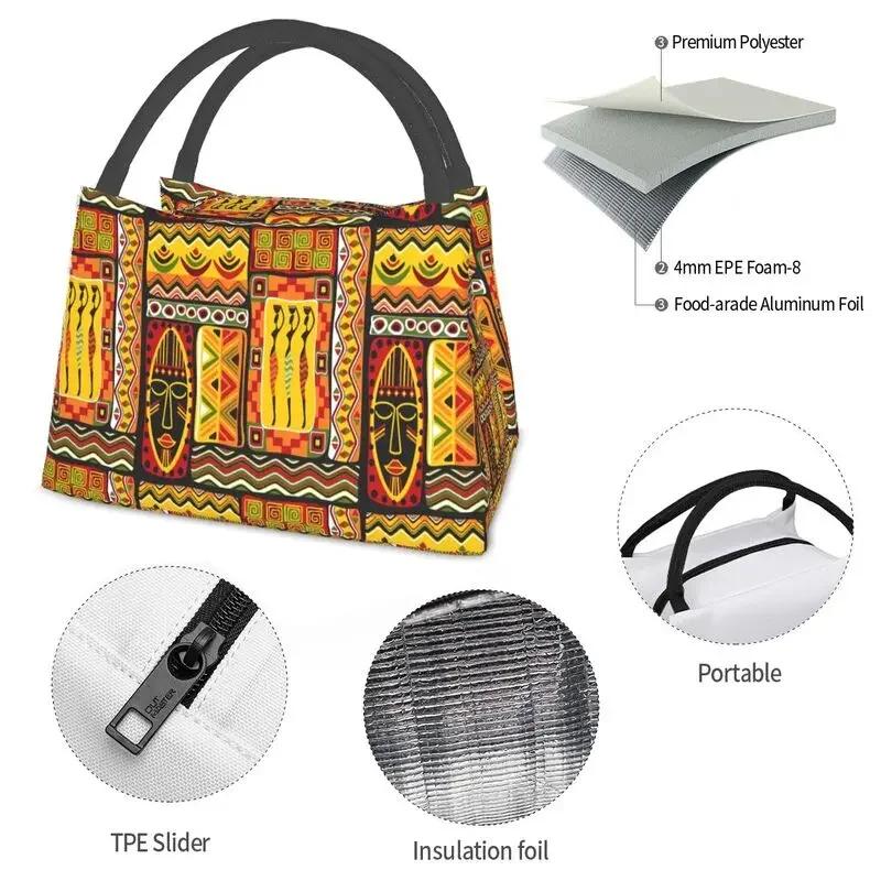 African Elements Pattern Insulated Lunch Bags Women Africa Culture Lunch Container for Outdoor Picnic Storage Meal Food Box
