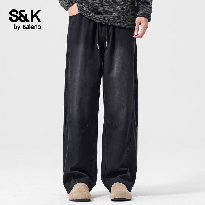 Baleno S&K Men's Lyocell Loose Straight Casual Pants