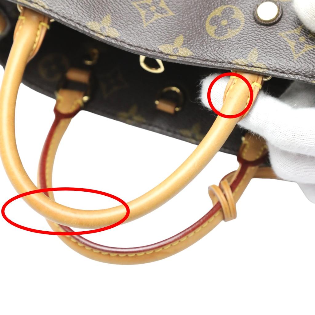 LOUIS VUITTON Monogram Montaigne BB Shoulder Bag Monogram canvas Brown M41055 Used