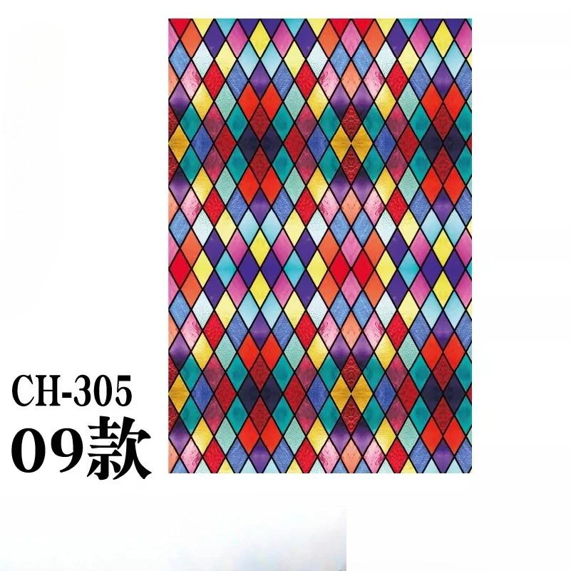 Retro Electrostatic Frosting Adhesive Free Art Painting Privacy Protection Window Film Stained Glass European Style Glass Film