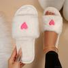 Cute Heart Decoration Short Plush Indoor Slippers Women 2025 Winter Soft Thick Bottom Bedroom Slides Warm Faux Fur Slippers