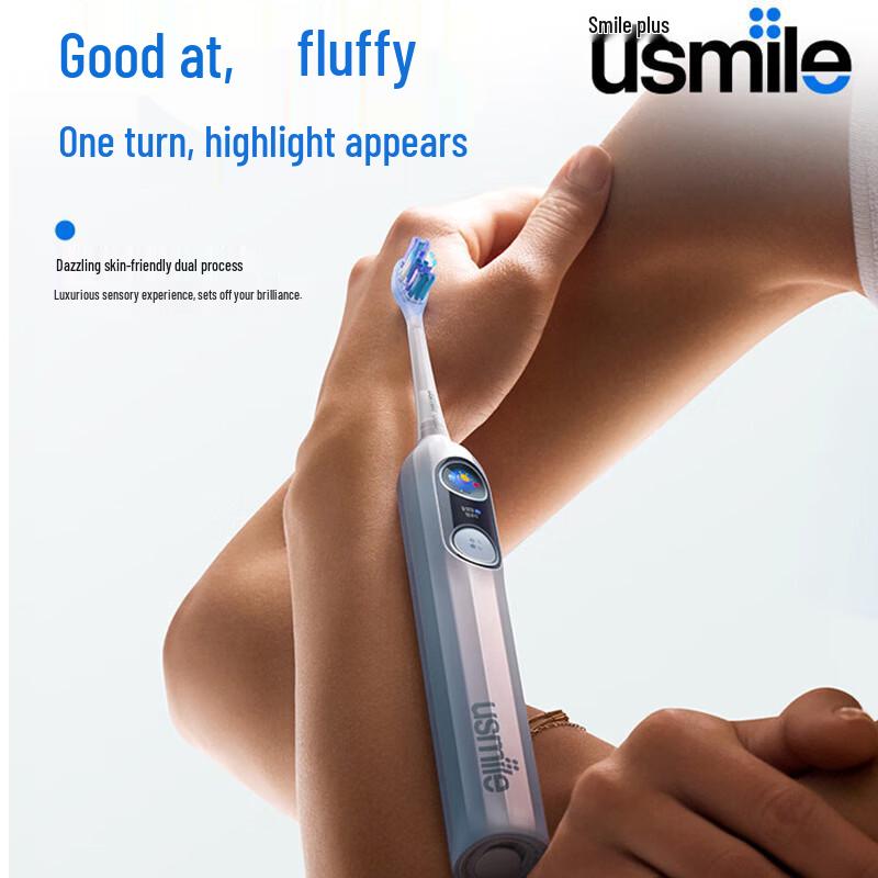 usmile Y30Pro AI Smart Sonic Electric Toothbrush CN plug (adapter included)
