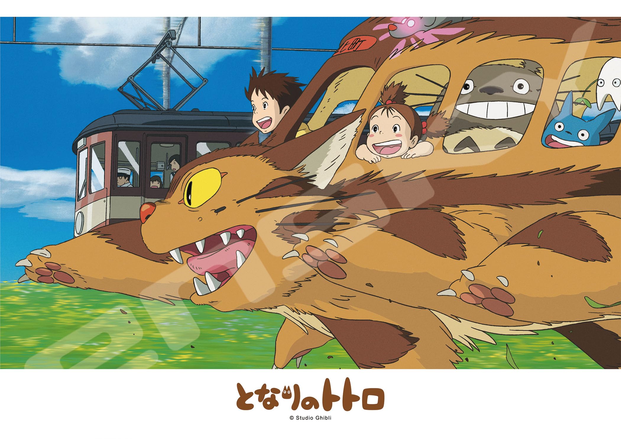 

My Neighbor Totoro Riding the Cat Bus Jigsaw Puzzle, 108 Pieces (108-618)