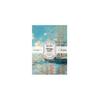Vintage Oil Painting Style Journaling Stickers: Retro Collage Decoration in 8 Designs