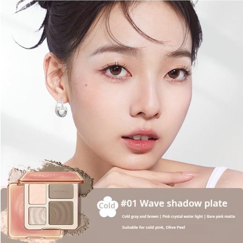 

Палетка хайлайтера и контура JUDYDOLL Многофункциональная матовая осветляющая 3D-тень для носа #01