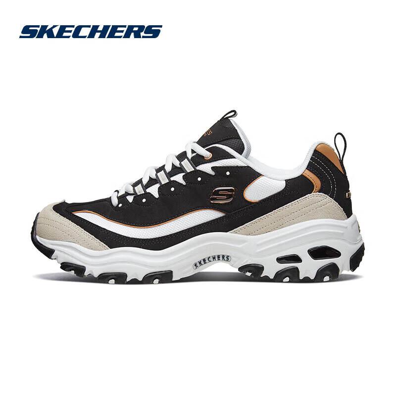 Skechers Women s Retro Breathable Casual Shoes S