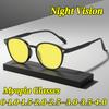 Retro Round Night Vision Myopia Glasses Women Men Anti Blue Light Near Sight Eyeglasses Night Driving Sunglasses Protect Eyes