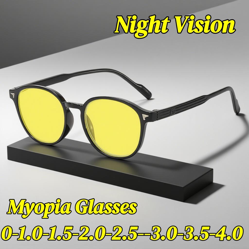 Retro Runde Nachtsicht Myopie Brille Damen Herren Anti Blaulicht Weitsicht Brillen Nachtfahr Brillen Augen Schützen