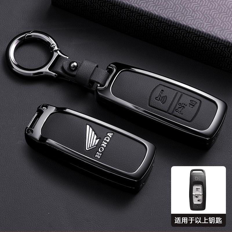 Styling Alloy Car Key Case Cover Holder For Honda Forza 125 300 350 750 ADV Pcx 125 Xadv g Super Cup SH150i SH300 Sh125 XAV Xlov