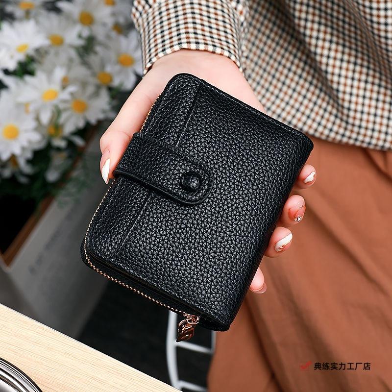 Women's wallet short lychee pattern mini simple and cute organ card bag fashionable multi-card ID clip wallet tide