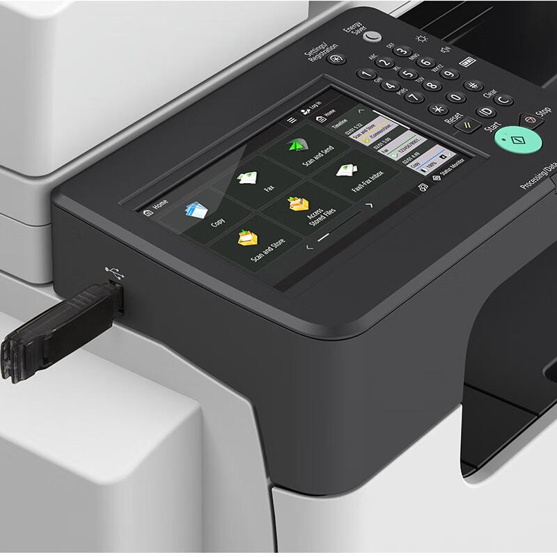 Canon IR Series A3/A4 Black & White Laser Multifunction Printer CN Plug (adapter Included)