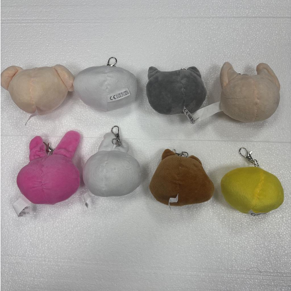 Plush Skzoo Toy Pendant Backpack Pendant Keychain Plush Keychain Children'S Toy Birthday Gift For Kids Adults Children's Birthday Gift Holiday Present