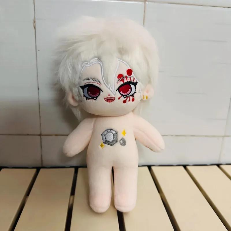 20cm Anime Uzui Tengen Kawaii Cosplay Cartoon Plush Stuffed Doll Body With Skeleton Fan Collection Plushie Toy Figures Fans Gift