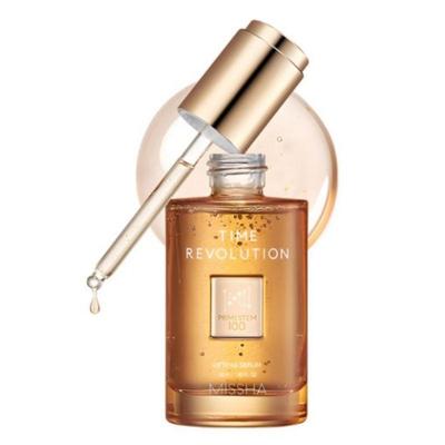 Péče o obličej – Nutriční séra a esence na obličej
