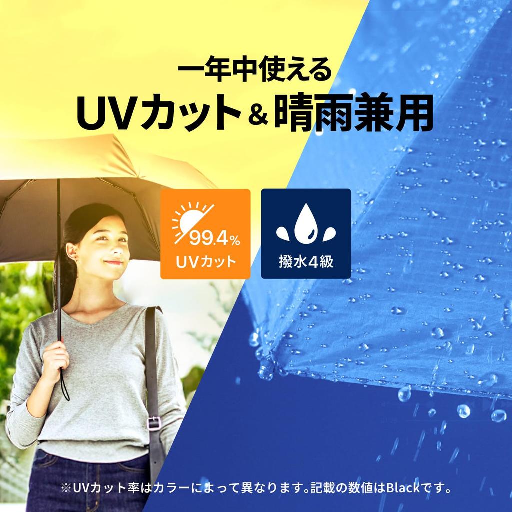 AMVEL ALTERNA SLIM60 Folding Large Ribs Diameter Slim Compact Storage X UV A2759 Umbrella, 60cm, 107cm, 3.5cm, Ultra-Lightweight 162g, 3.5cm 28.5cm,