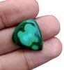 Natural Malachite Cabochon, 23.45 Carat, Healing Gemstone, Loose Stones, Malachite Cabochon, 22x20x5 MM.