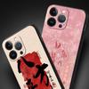 Chinese Words Catchphrase Free Trend Phone Case Cover for iPhone 17 16 15 14 13 12 11 Pro Max 17 Air Plus Soft TPU Shell Capas