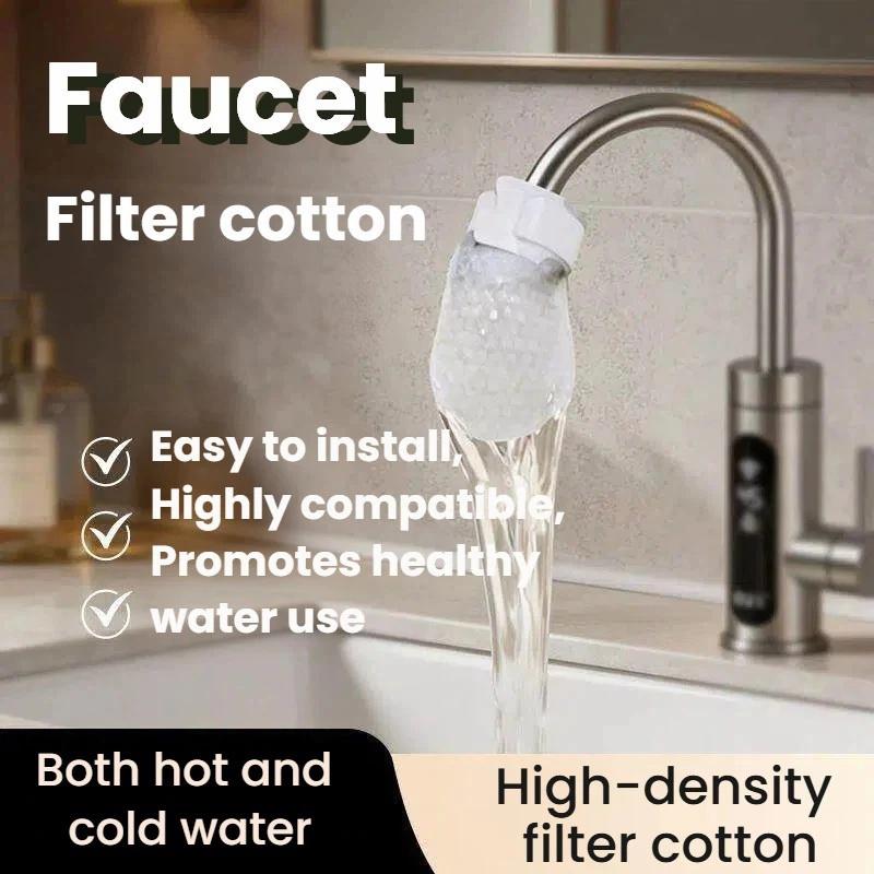 Portable Faucet Filter Cotton Water Purifier Thickened Splash-proof Disposable for Travel Hotel Stay Water Use