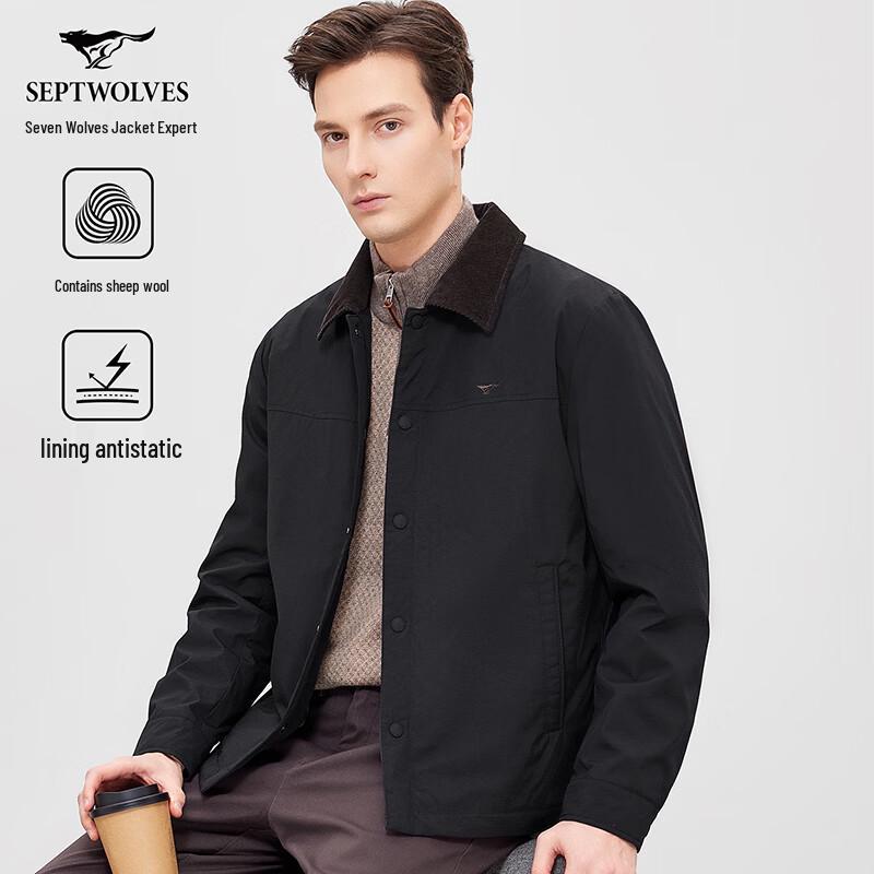 Septwolves Men's Triple-Proof Casual Stand-Collar Cotton Jacket