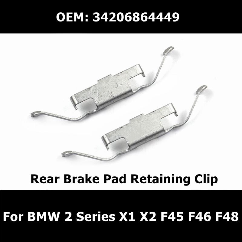 34206864449 2Pcs Stop Spring For BMW 2 Series X1 X2 F45 F46 F48 Car Accessories Rear Disc Brake Pad Retaining Clip