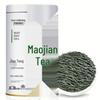 Lian Ning Xiang Mao Jian 2025 Special Grade Spring Green Tea - High Mountain Tender Buds, Rich Aroma, Durable for Brewing, Canned 125g
