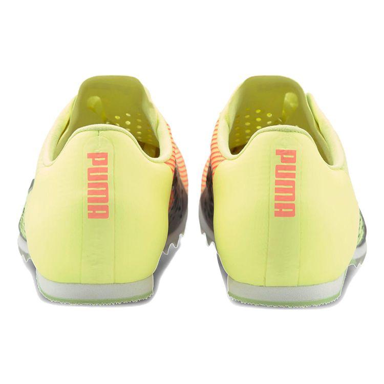 Puma EvoSpeed Tokyo Future Jump Track And Field Fabric Shock Absorption Slip Resistant Durable Low Top Running Shoes Men Sneaker 376381-01