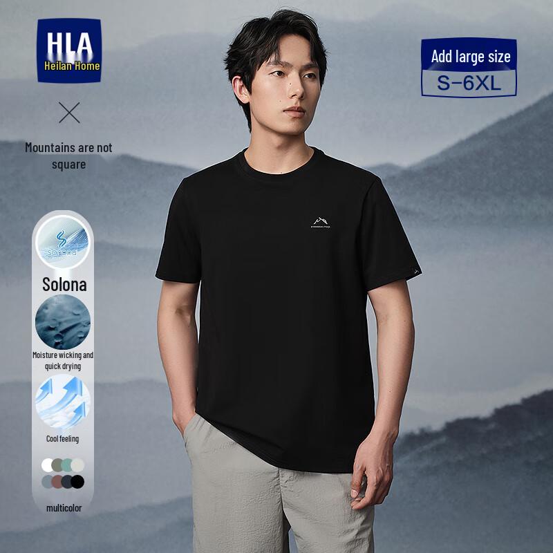 HLA Men s Moisture-Wicking Cool-Sense Round Neck Short Sleeve T-Shirt S