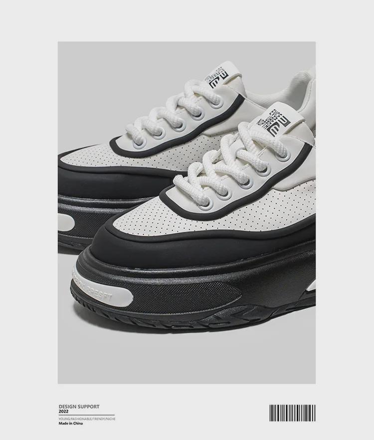 2024 Men's Low-Top Thick-Soled Height-Increasing Skateboard Shoes - Leather Sports Casual Dad Shoes