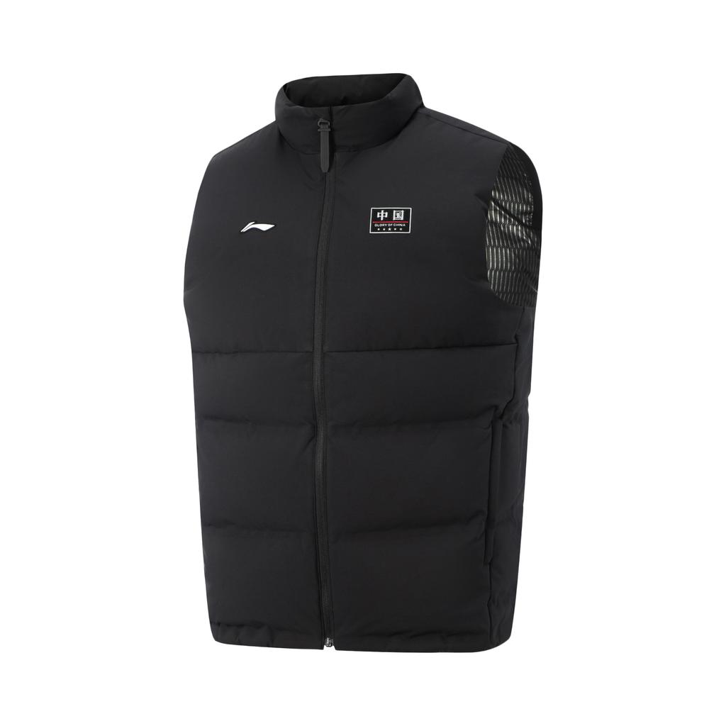 Li Ning Glory Series Down Vest Men's AMRV131-3