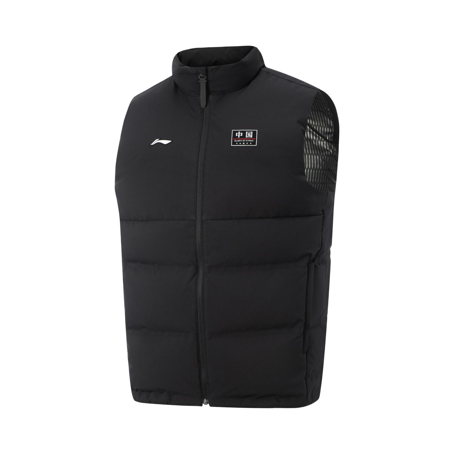 Li Ning Glory Series Down Vest Men s AMRV131-3 L