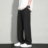 Summer Men's Quick-Drying Ice Silk Loose Sports Casual Long Pants (2026)