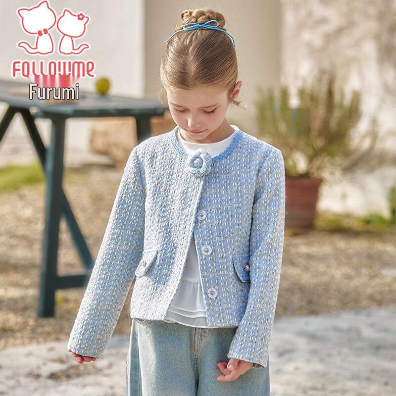 Fuluomi Girls  Princess Style Short Jacket 140