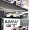 MINI GT Scale NISSAN SILHOUETTE S15 SILVIA 2023 FORMULA DRIFT JAPAN Nissan Silvia Silhouette 2023 Formula Drift Japan Blister Package 164 LB-SUPER