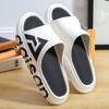 New Men's Slippers Summer Youth Soft Bottom Indoor and Outdoor Non-slip Thick Bottom Beach Sandals and Slippers