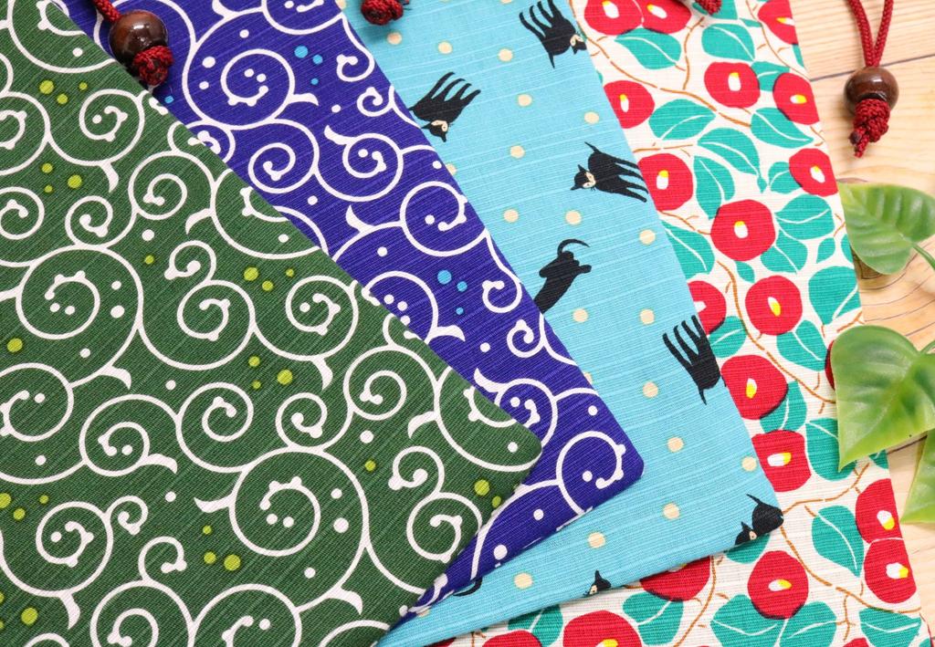 Kyosuke Made In Japan Drawstring Bag Case for Goshuincho Stamp Arabesque 18 X Japanese Dot Green (Temple Book), Pattern, 26.5cm, Pattern,