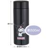 Skater Mug Bottle Kuromi Sanrio 300ml ultralehká nerezová láhev na vodu STYL3-A